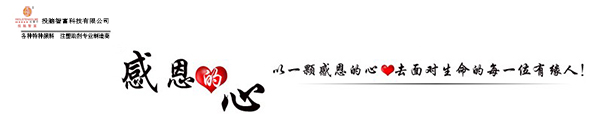 溶劑紅135用途