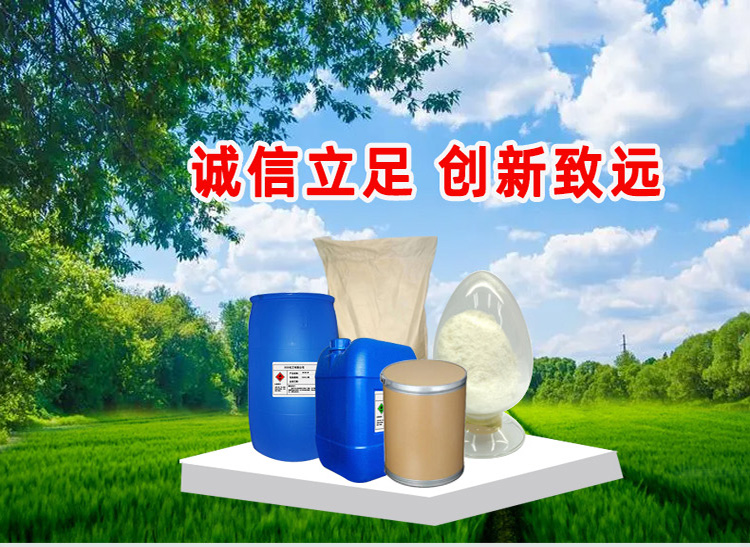 詳情頁圖_01.jpg