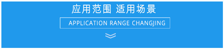 詳情頁圖_13.jpg
