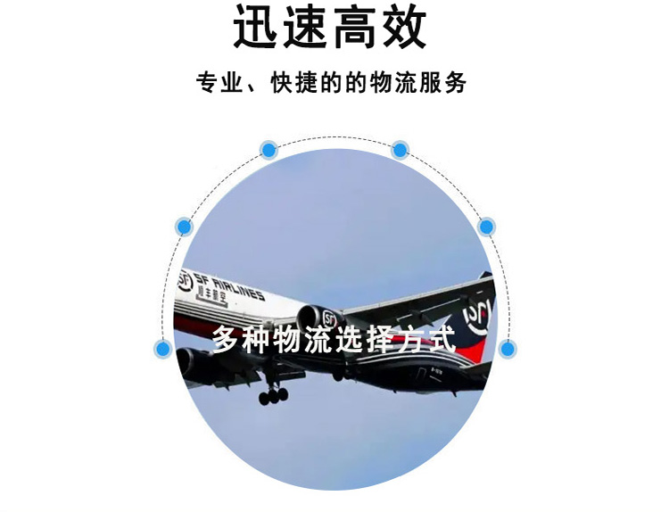 詳情頁(yè)圖_18.jpg